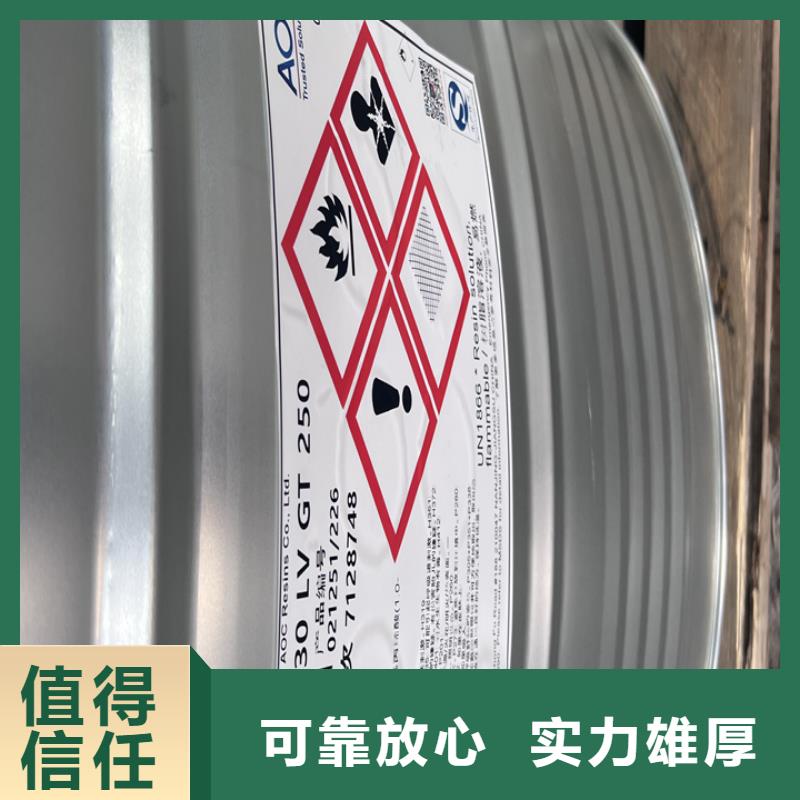 运城回收AKD蜡粉