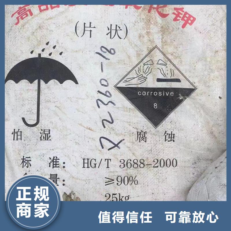 【快速上门回收异氰酸酯,回收工地剩余油漆涂料量大从优】