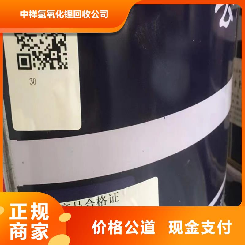 岳阳回收德士模都固化剂