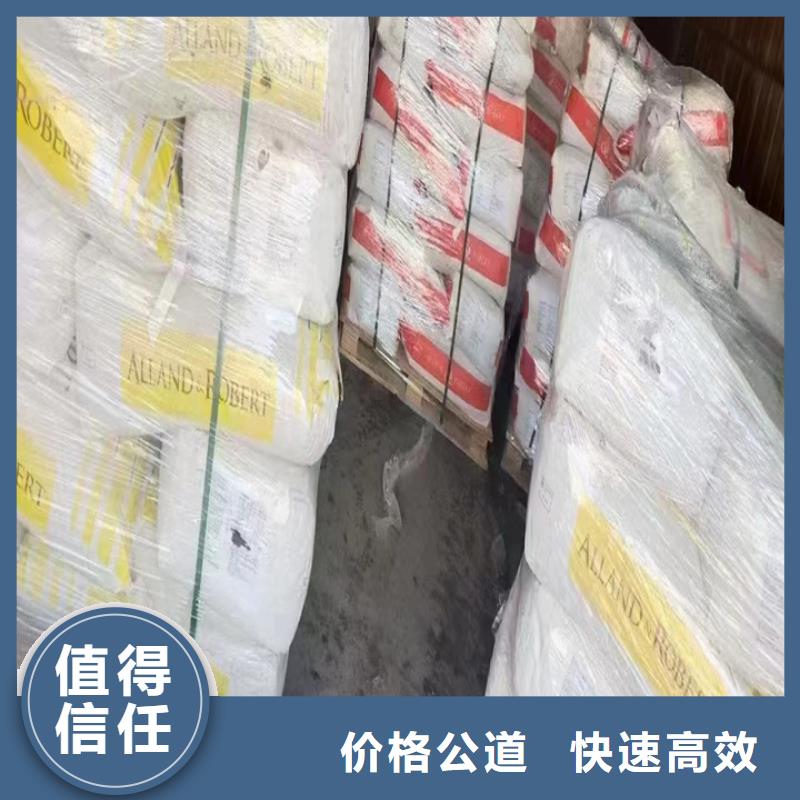 楚雄哪里回收废旧醇酸油漆厂家