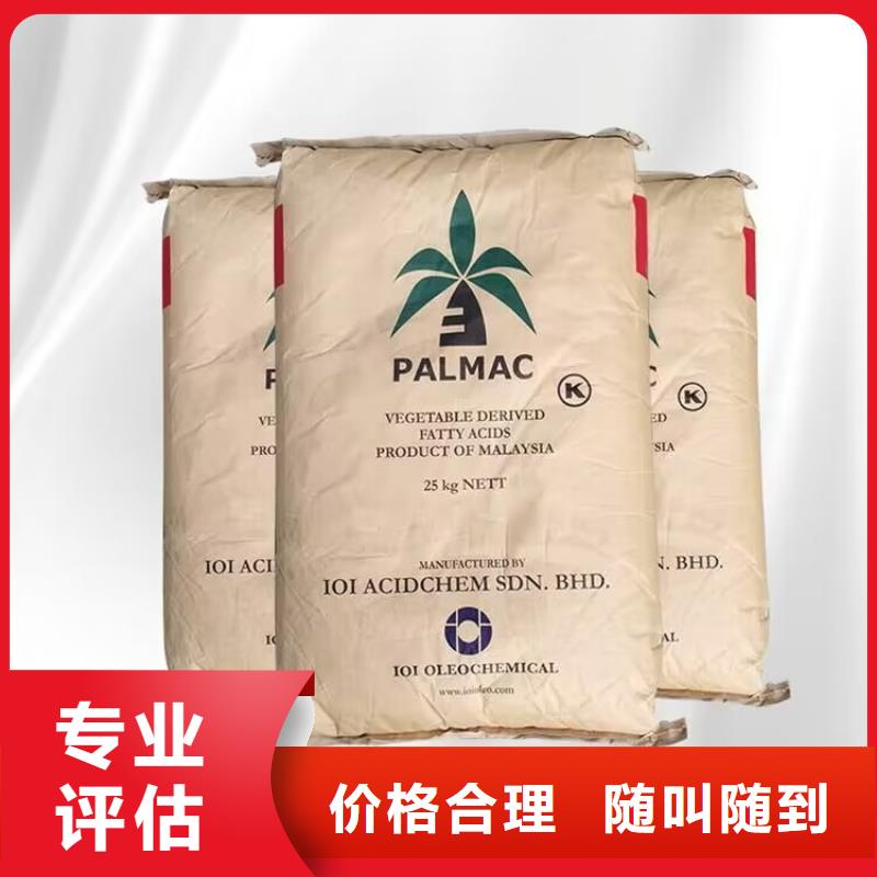 辽阳上门回收彩钢板油漆价格