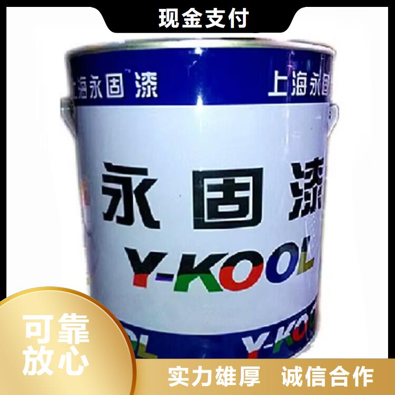 襄樊回收库存聚醚黑白料
