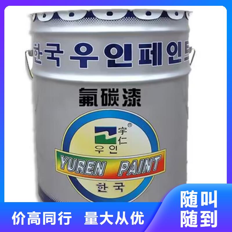 无锡回收环氧油漆的在哪里/24小时上门收购