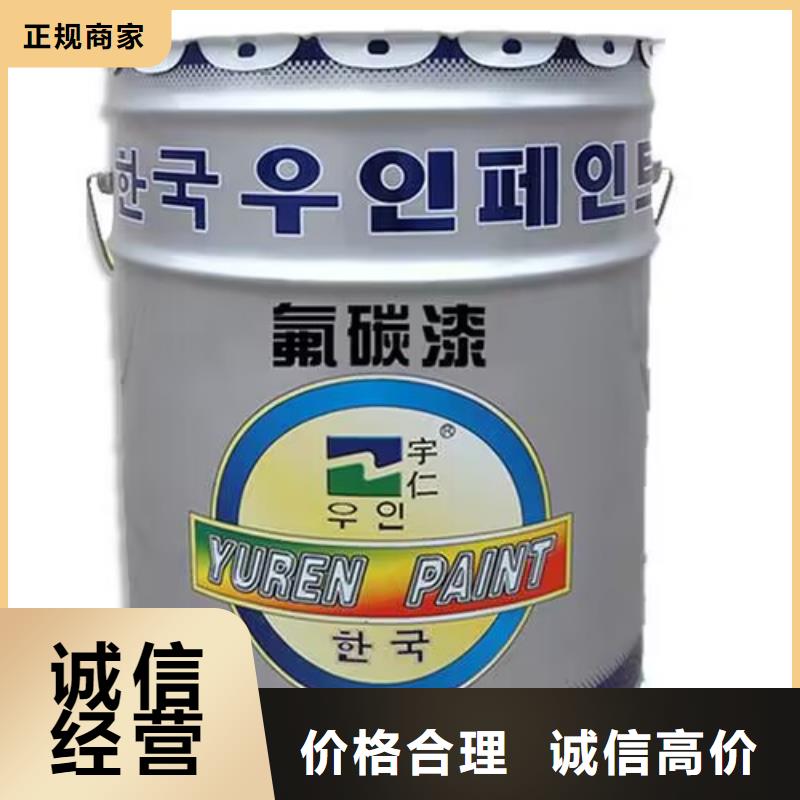 全国回收聚醚正规公司【回收硫酸铜】批量回收