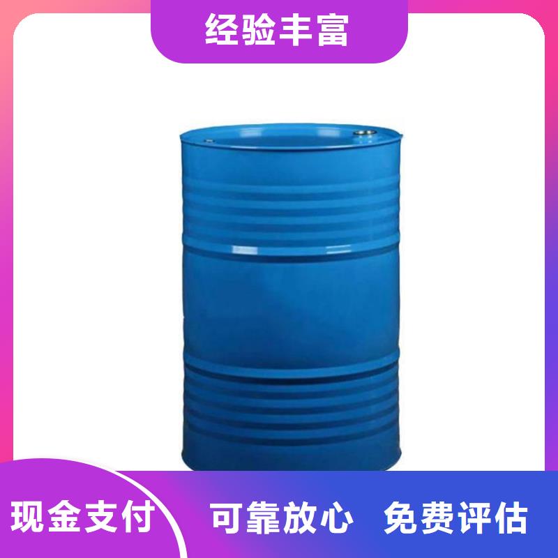 湖州哪里回收过期矿用AB料快速估价