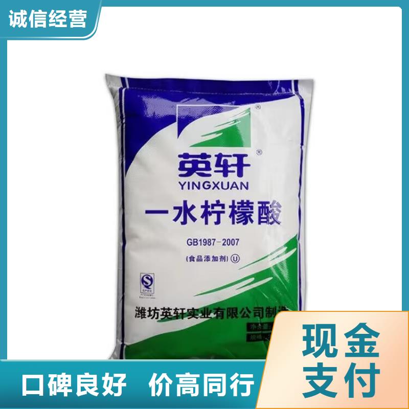 瑞安上门回收聚乙烯蜡公司