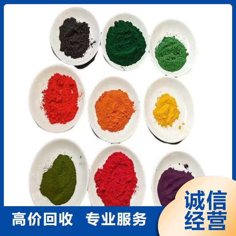 承德回收库存聚氨酯组合料