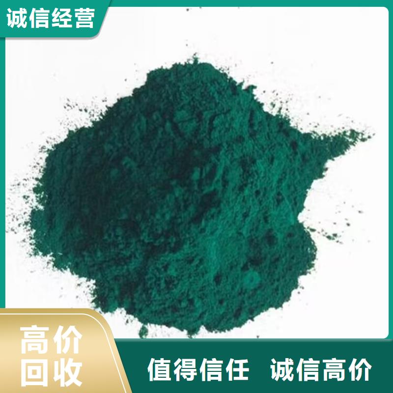 襄樊回收库存聚醚黑白料