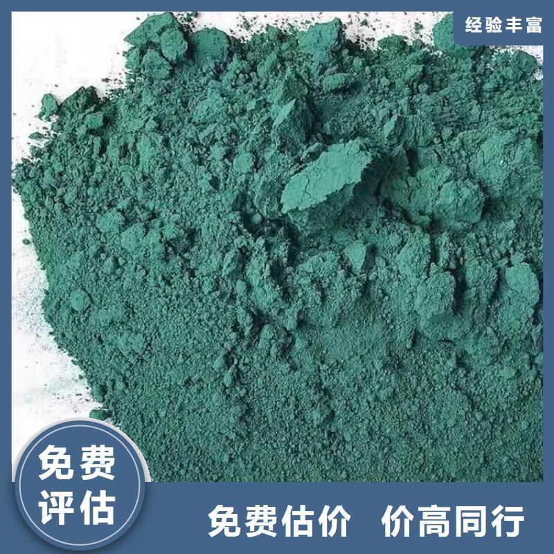 宁波回收油漆涂料的在哪里/24小时上门收购