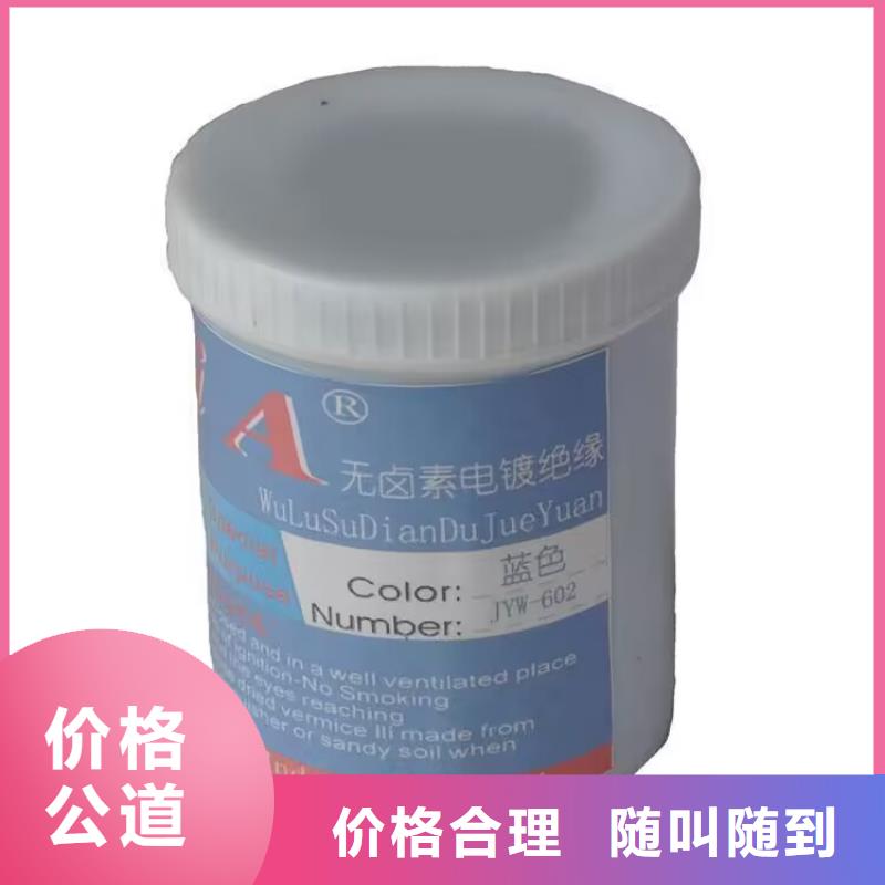 吉林哪里回收过期聚酯油漆