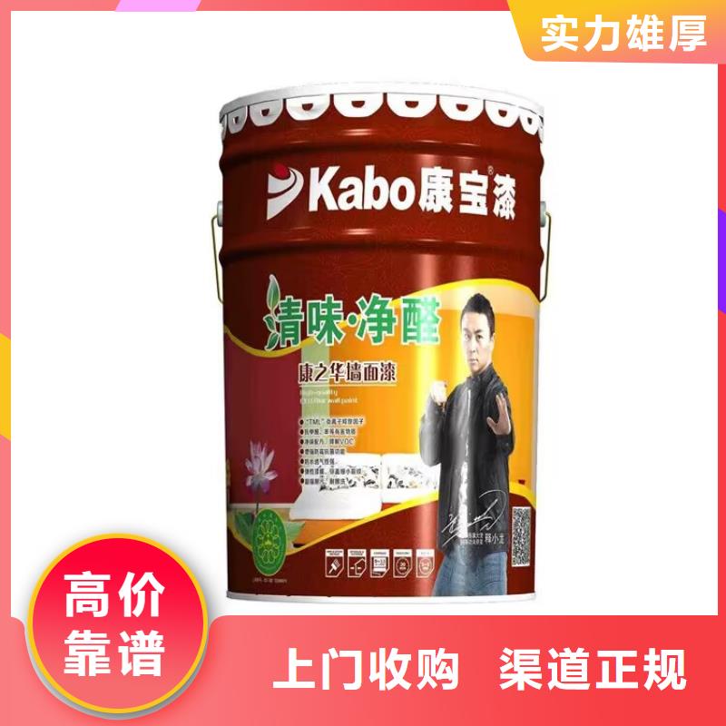 桂林全国回收聚氨酯黑白料