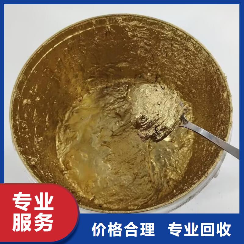 天水哪里回收库存石蜡
