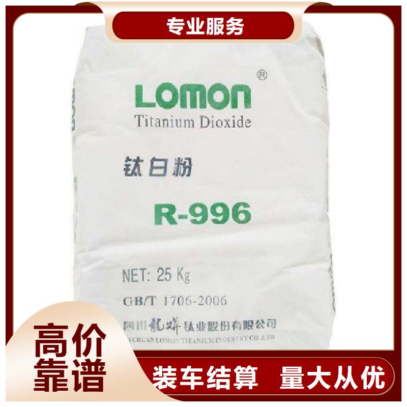 辽阳上门回收彩钢板油漆价格