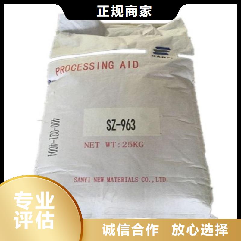黄石回收汽车修补漆的在哪里/24小时上门收购