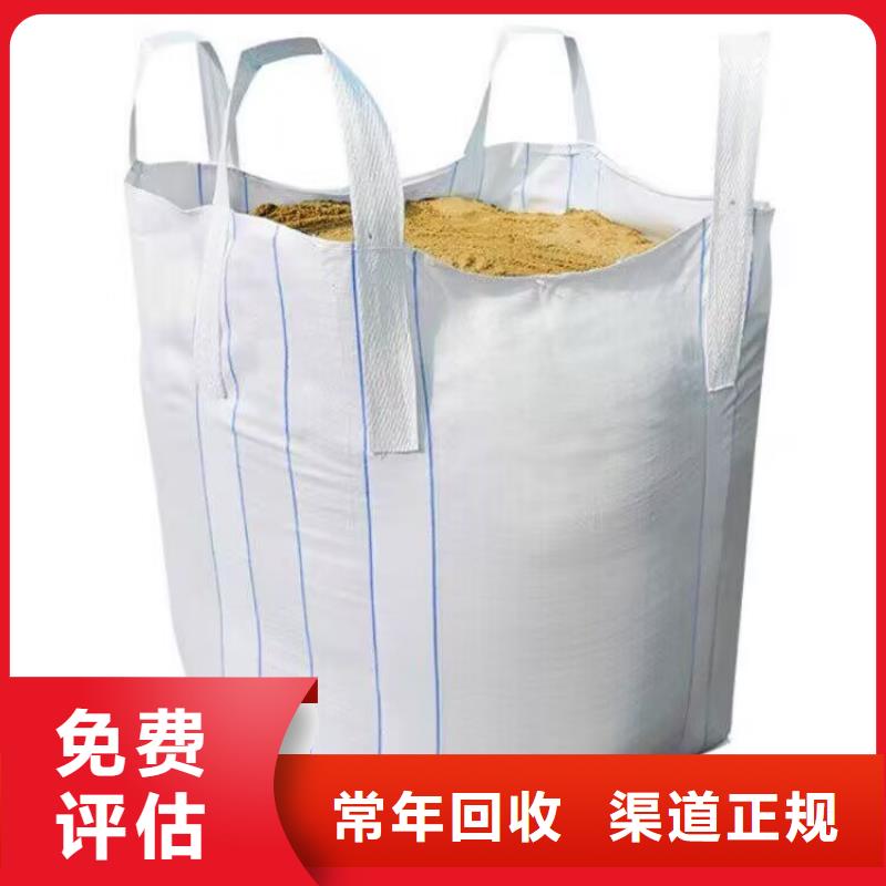 河南哪里回收废旧油漆涂料厂家