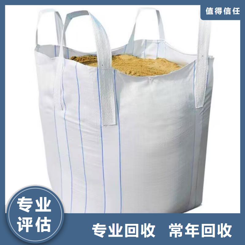 凌源回收醇酸油漆的在哪里/24小时上门收购