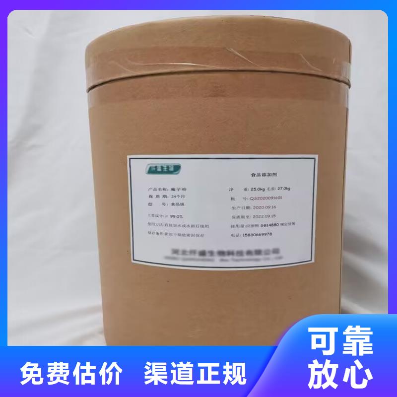 长期大量收购环氧大豆油厂家