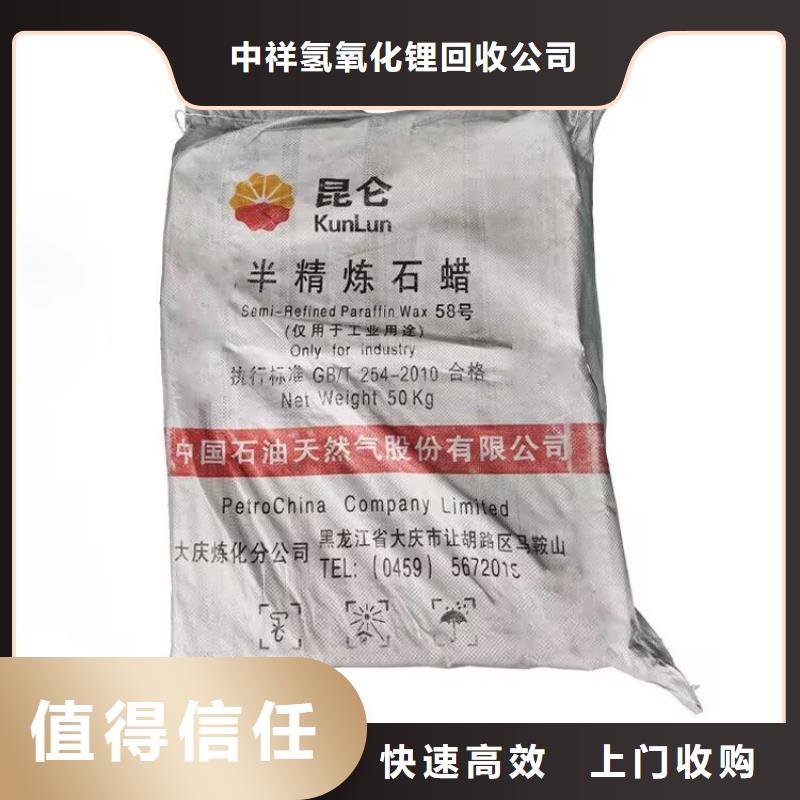 湖州哪里回收过期矿用AB料快速估价