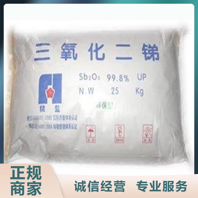 天津回收油漆的在哪里/24小时上门收购