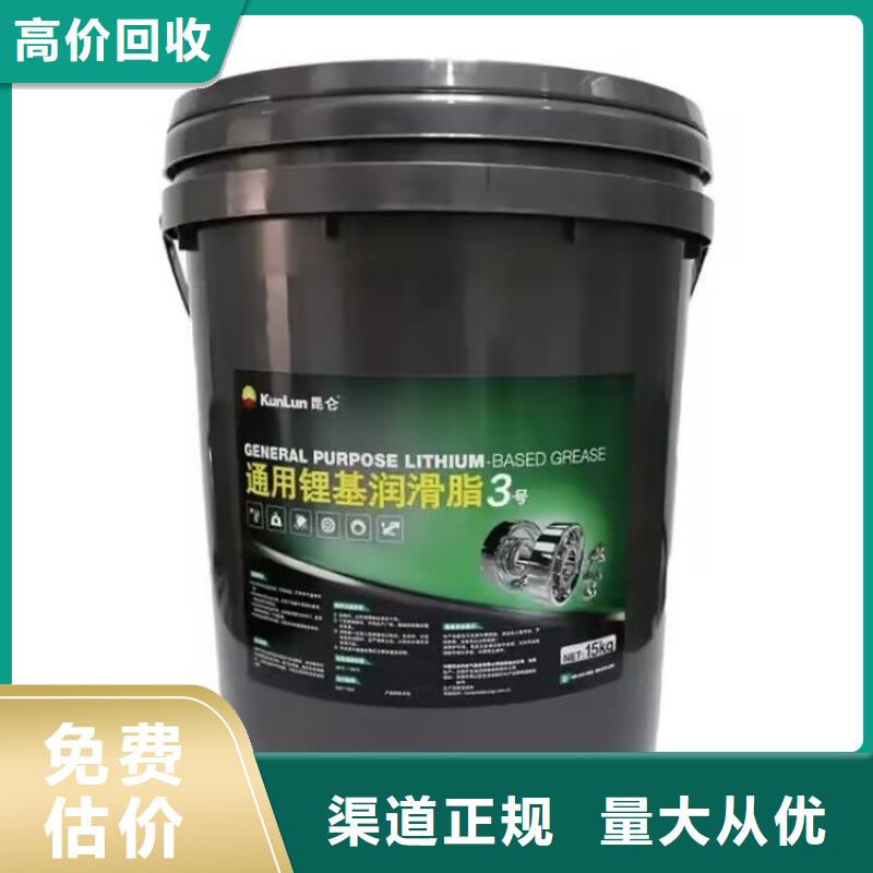嘉峪关哪里回收过期矿用AB料价格