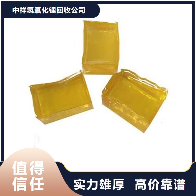 承德回收库存聚氨酯组合料