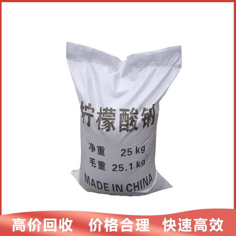 吉林哪里回收过期聚酯油漆