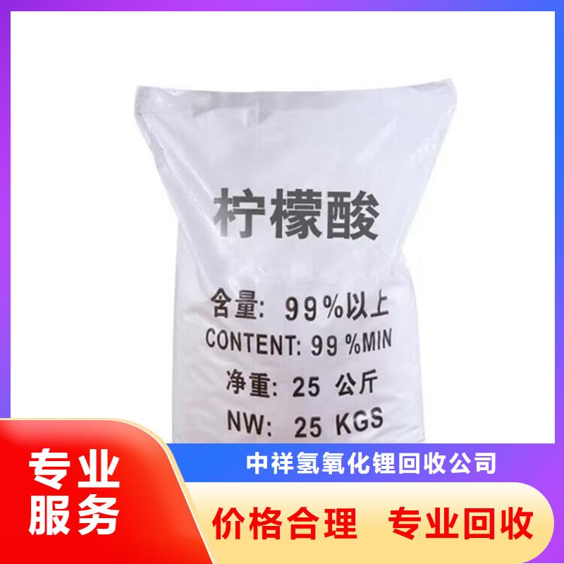 九江回收库存聚氨酯黑白料