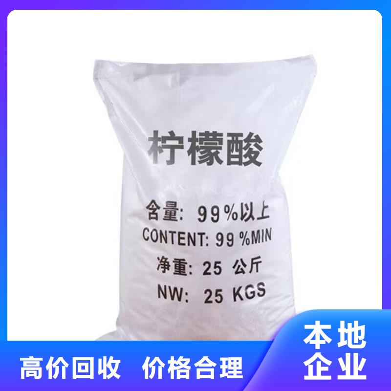 寿光哪里回收过期聚酯油漆