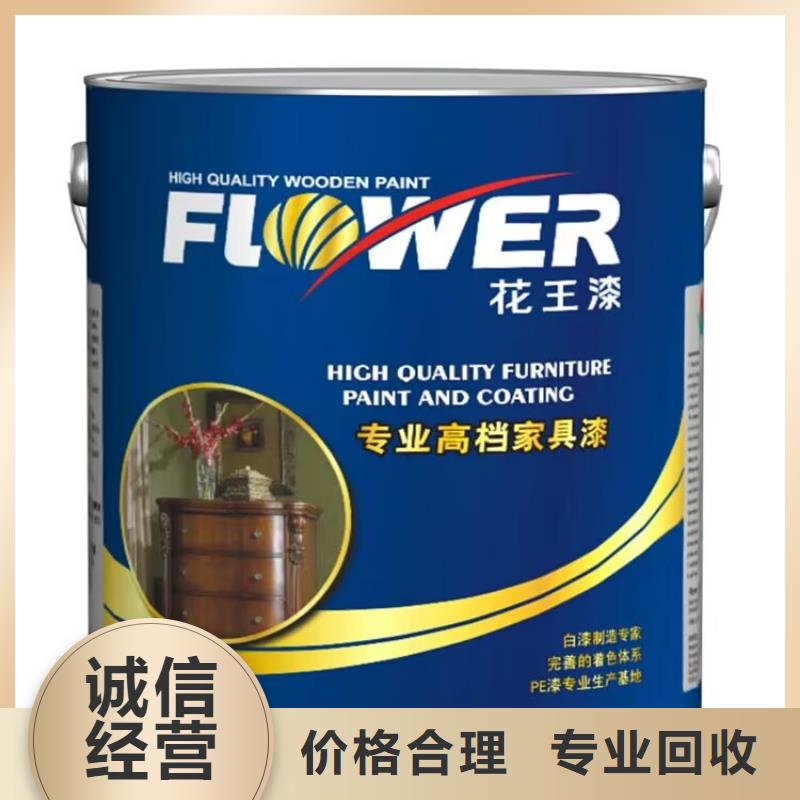 太原哪里回收过期硬质聚氨酯发泡剂快速估价