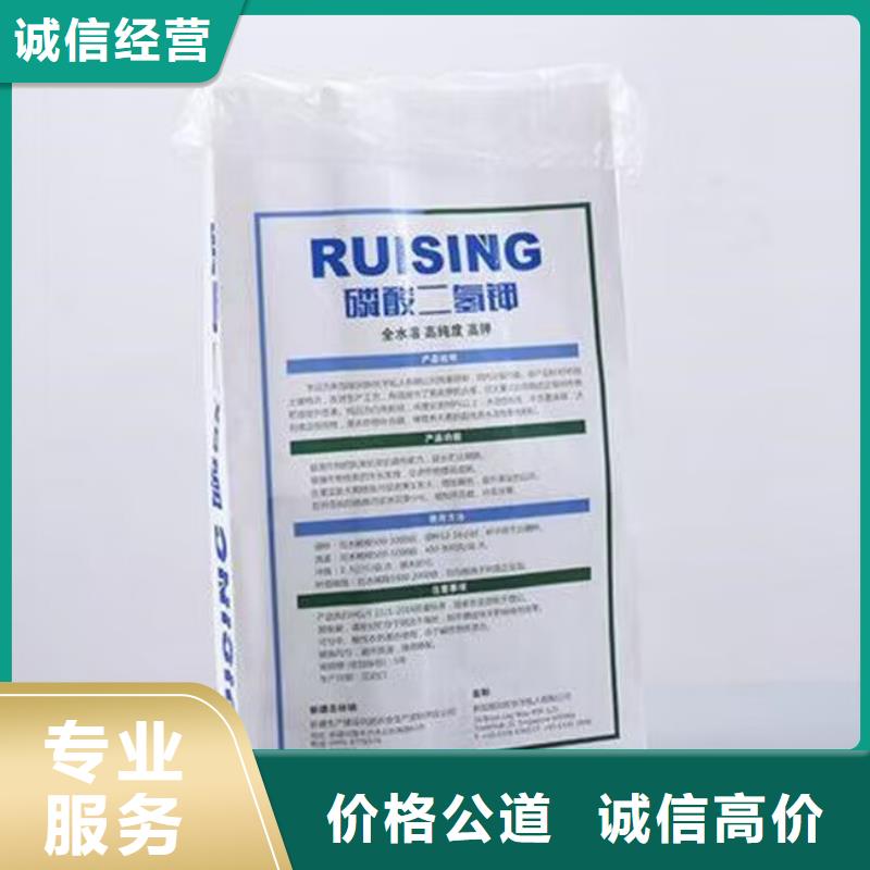 全国回收聚醚正规公司二手钛白粉随叫随到