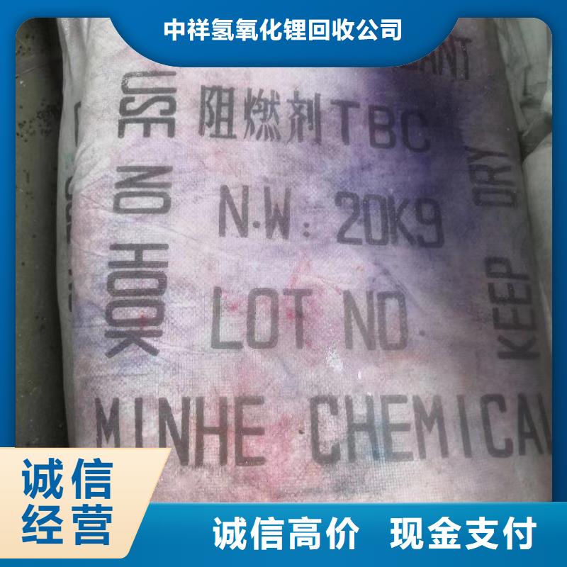 咸阳上门回收木器漆价格