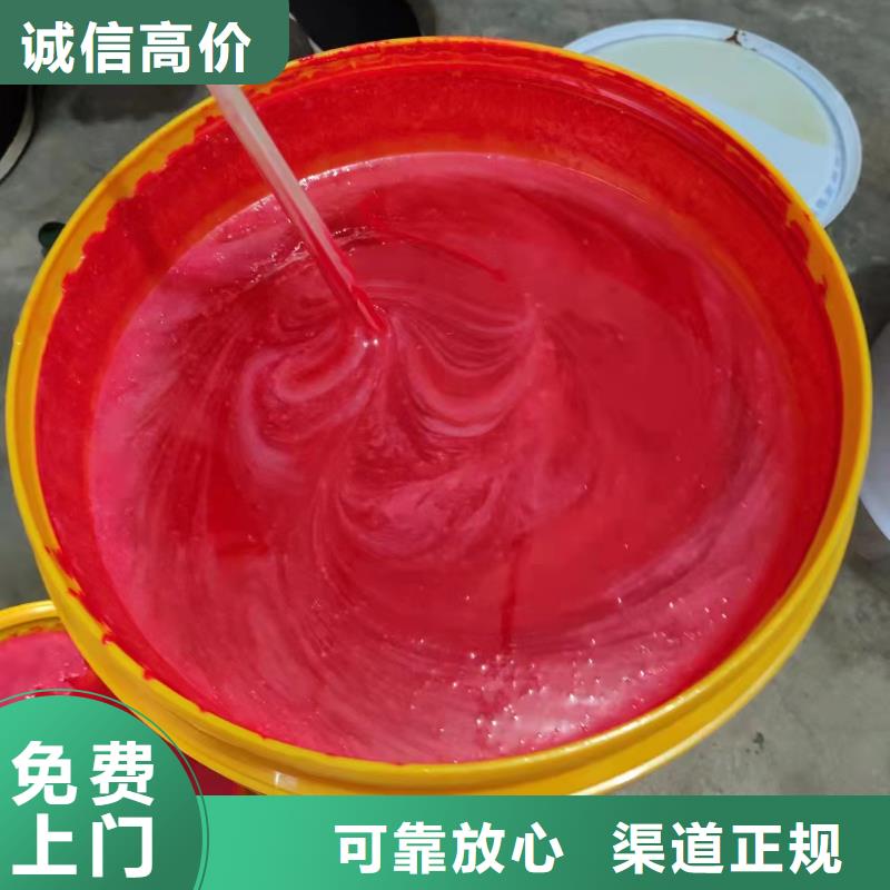 全国高价格回收合成橡胶价格多少