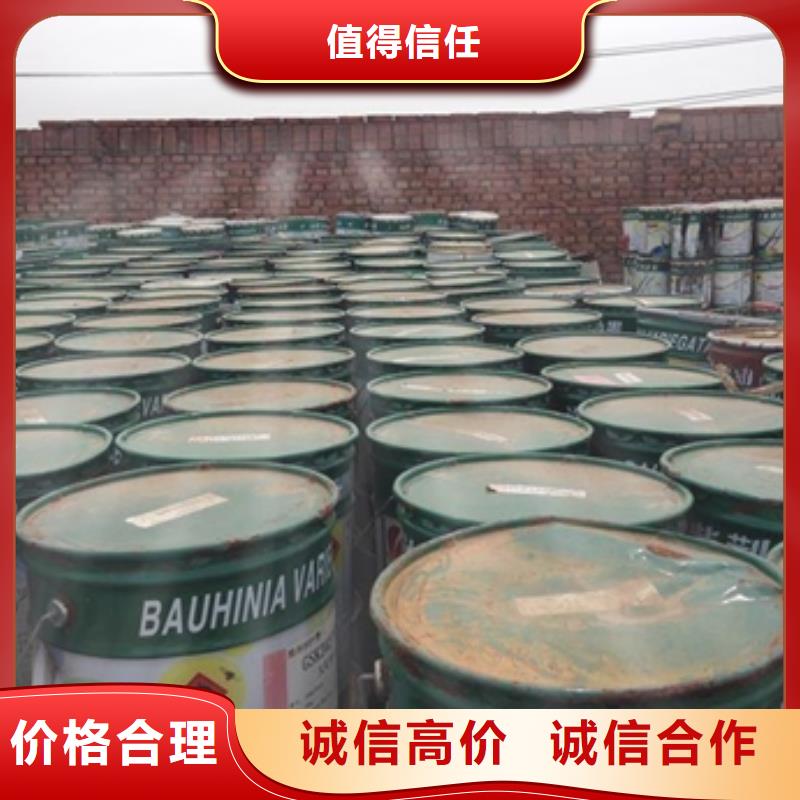 醴陵哪里可以回收橡胶防护蜡