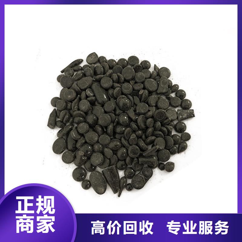 招远哪里可以回收化工蜡