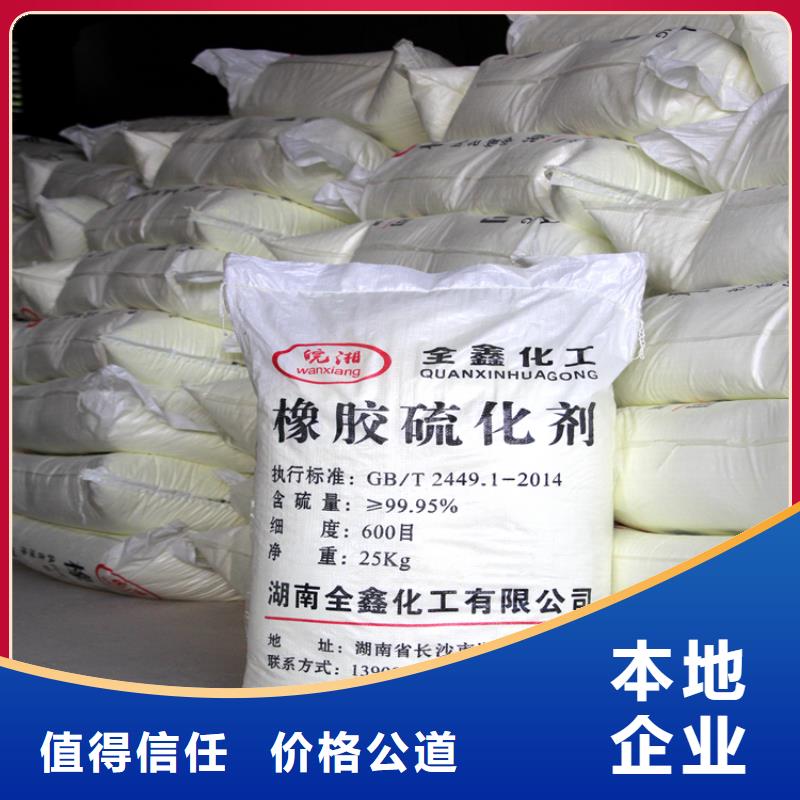 葫芦岛哪里高价回收阿克苏油漆