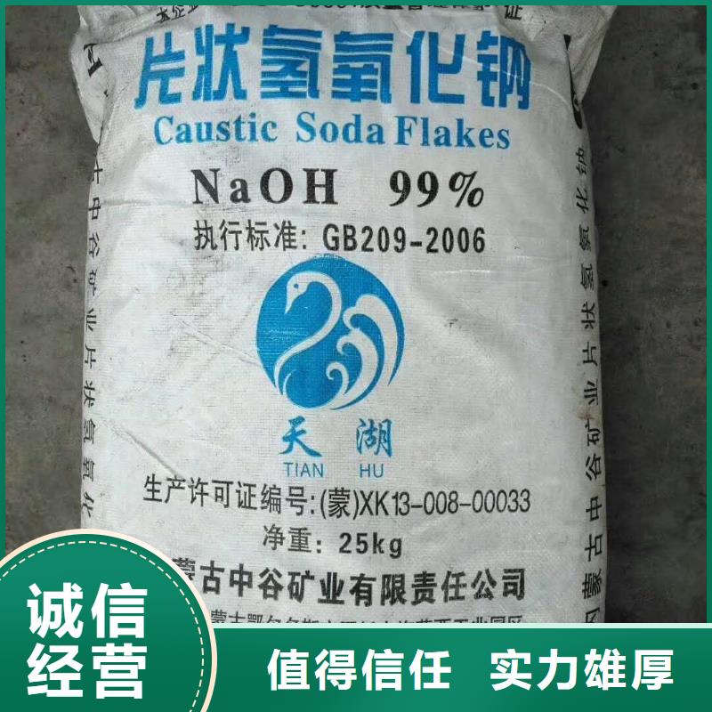 无锡哪里高价回收佐敦涂料