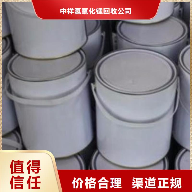 定西免费上门回收多元醇组合料