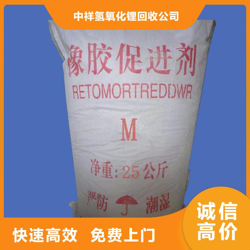 泰州上门回收二手油漆价格