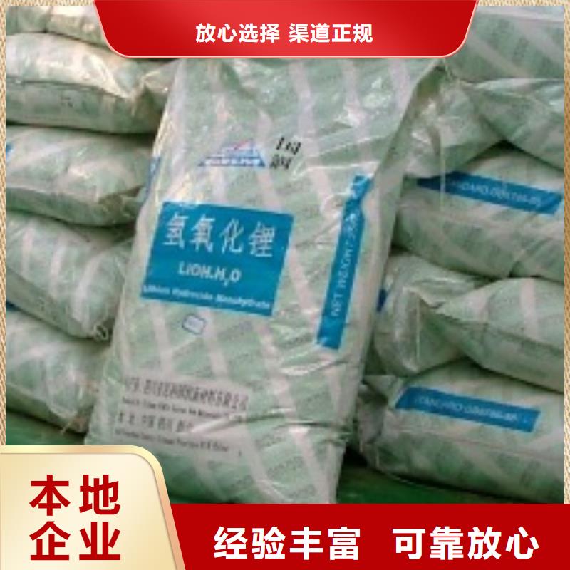 回收石蜡二手精制甘油现款现结