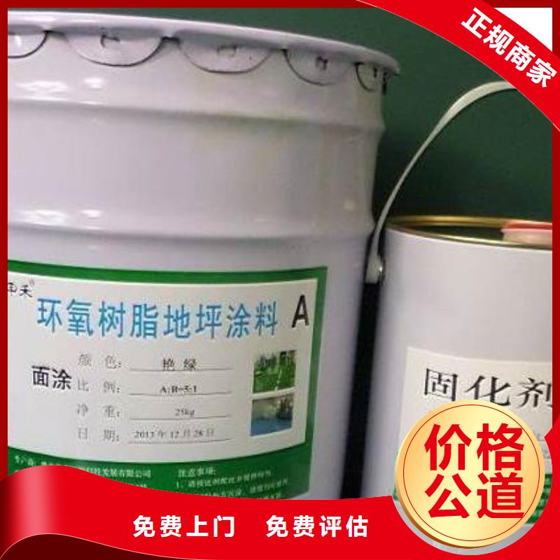 辽源回收微晶蜡