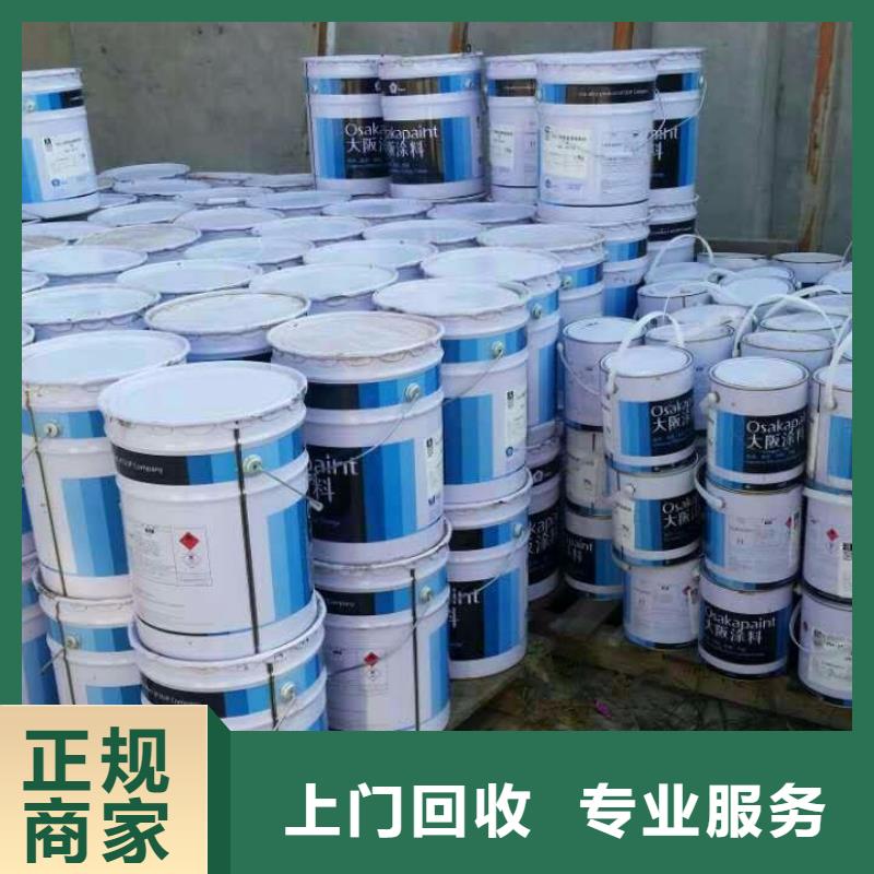 新乡回收莲花蜡烛