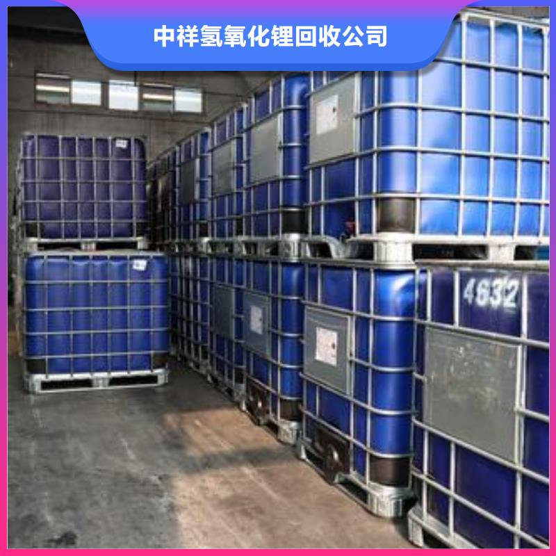 回收石蜡二手废旧溶剂价高同行