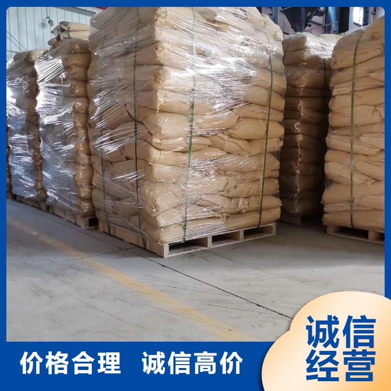 云浮回收工厂剩余废料蜡油