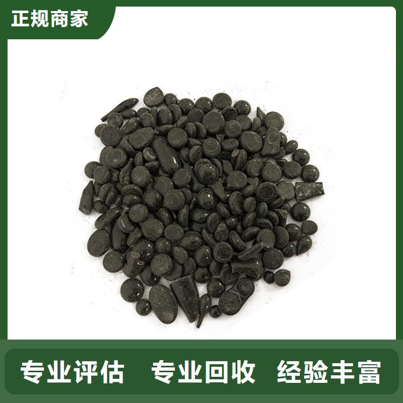 吉林回收蜡烛原料