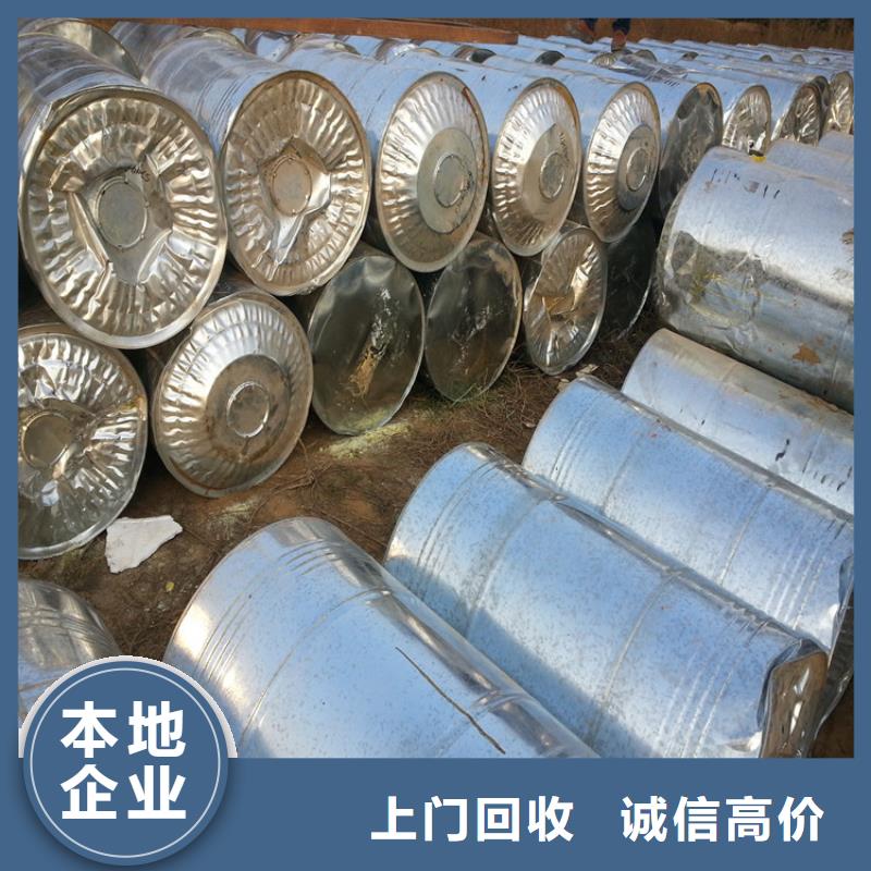 云浮回收工厂剩余废料蜡油