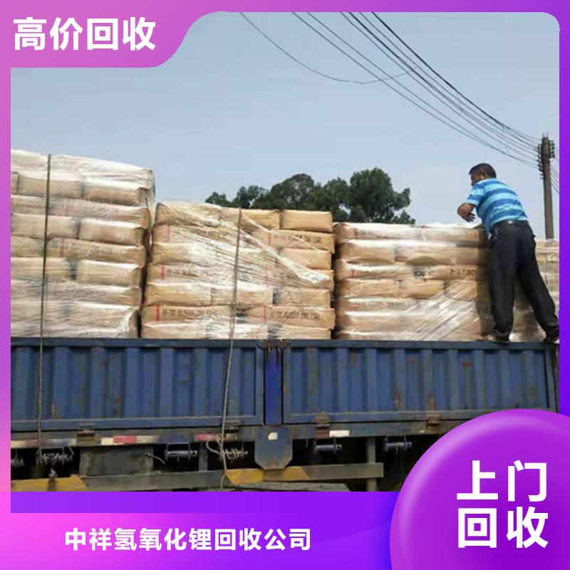 云浮回收工厂剩余废料蜡油