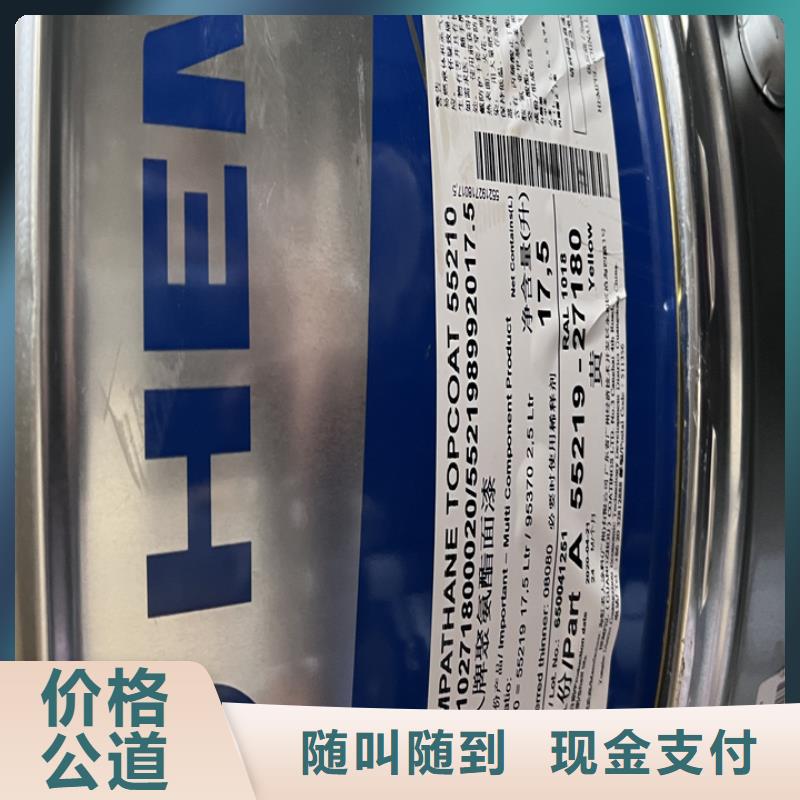 回收松香树脂回收石油树脂多年行业经验