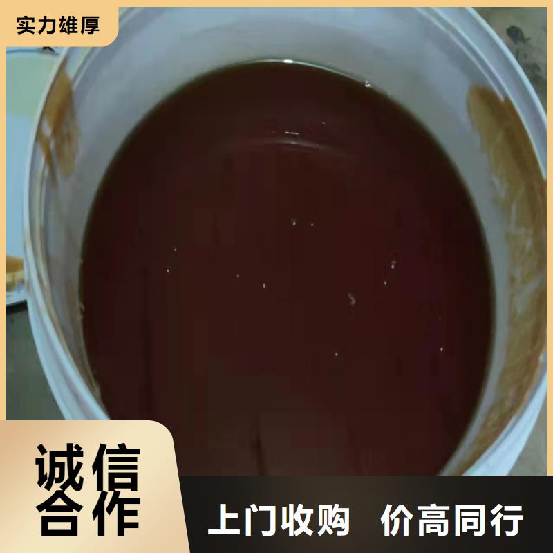 回收松香树脂回收化工原料价格合理