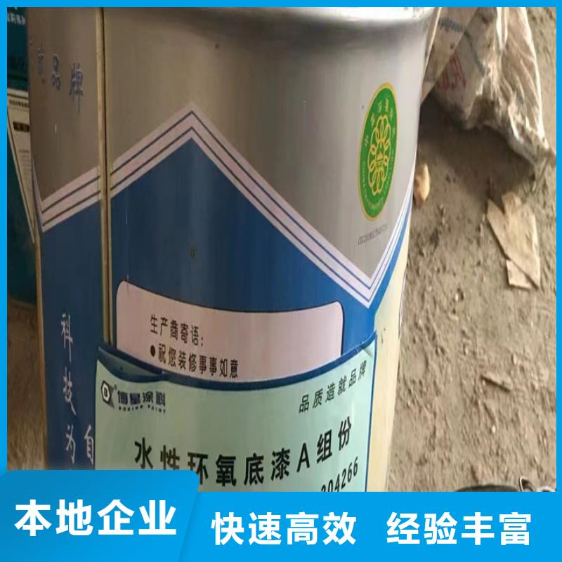 回收松香树脂回收石油树脂多年行业经验