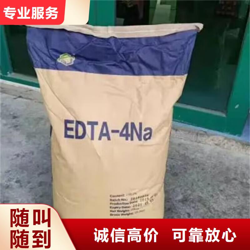 望都县回收溴酸锂生产厂家